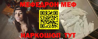 ГАЛЛЮЦИНОГЕННЫЕ ГРИБЫ Усть-Джегута