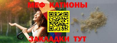 ECSTASY Усть-Илимск