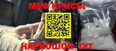 каннабис Уссурийск