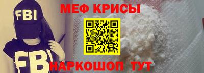 каннабис Уссурийск