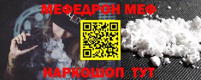 каннабис Уссурийск