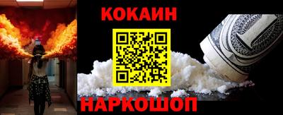 ГАЛЛЮЦИНОГЕННЫЕ ГРИБЫ Усть-Джегута