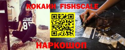 ГАЛЛЮЦИНОГЕННЫЕ ГРИБЫ Усть-Джегута