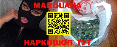 ECSTASY Усть-Илимск