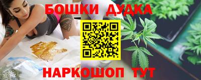 ECSTASY Усть-Илимск