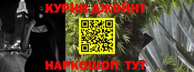 ГАЛЛЮЦИНОГЕННЫЕ ГРИБЫ Усть-Джегута