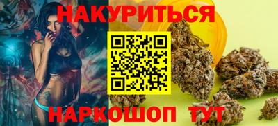 ГАЛЛЮЦИНОГЕННЫЕ ГРИБЫ Усть-Джегута