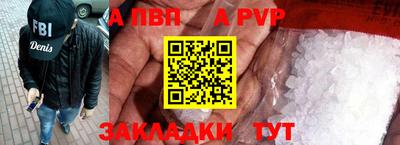 ГАЛЛЮЦИНОГЕННЫЕ ГРИБЫ Усть-Джегута