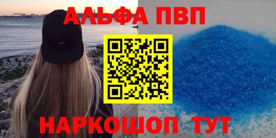 ГАЛЛЮЦИНОГЕННЫЕ ГРИБЫ Усть-Джегута