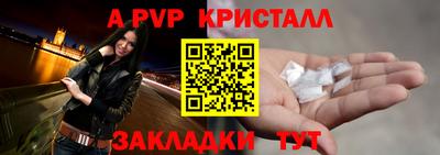 ECSTASY Усть-Илимск