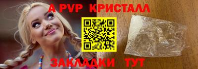 каннабис Уссурийск