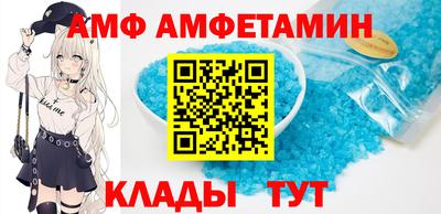 ГАЛЛЮЦИНОГЕННЫЕ ГРИБЫ Усть-Джегута