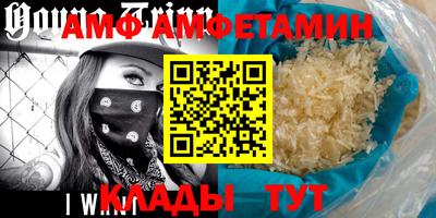 ГАЛЛЮЦИНОГЕННЫЕ ГРИБЫ Усть-Джегута