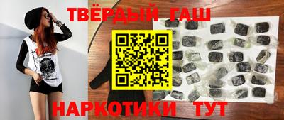 ГАЛЛЮЦИНОГЕННЫЕ ГРИБЫ Усть-Джегута
