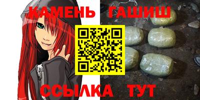 ГАЛЛЮЦИНОГЕННЫЕ ГРИБЫ Усть-Джегута