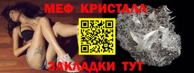 ГАЛЛЮЦИНОГЕННЫЕ ГРИБЫ Усть-Джегута