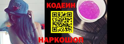 каннабис Уссурийск