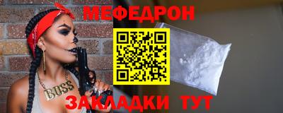 ECSTASY Усть-Илимск