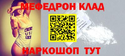 каннабис Уссурийск
