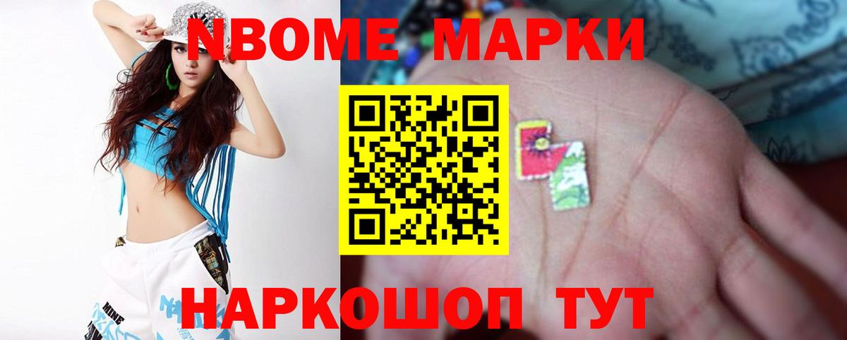 Лсд 25 экстази кислота Нижний Новгород